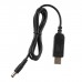 Кабель живлення USB to DC 5.5x2.5mm 12V 1.0m 1.0A 2E (2E-CCAD12-BK)