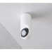 Камера відеоспостереження Ubiquiti UVC-G5-FLEX