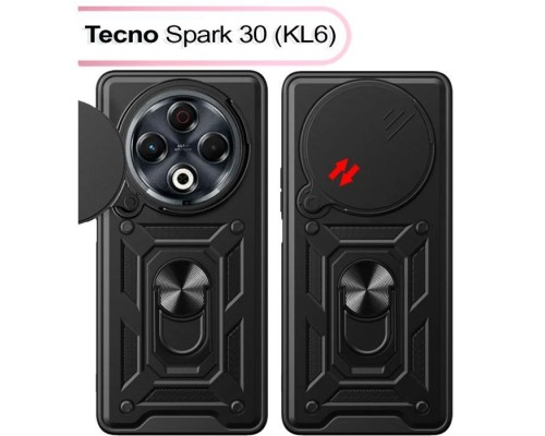 Чохол до мобільного телефона BeCover Military Tecno Spark 30 (KL6) Black (713541)
