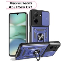 Чохол до мобільного телефона BeCover Military Xiaomi Redmi A5 / Poco C71 Blue (713544)