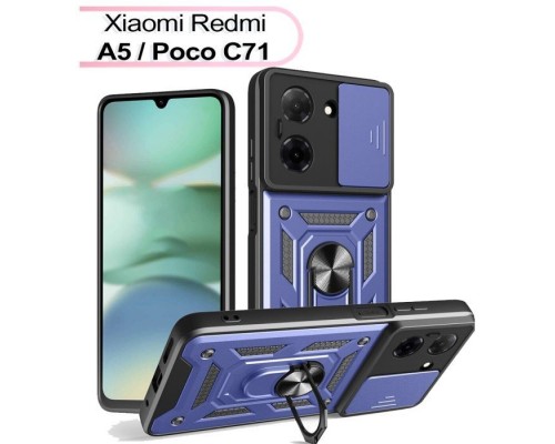 Чохол до мобільного телефона BeCover Military Xiaomi Redmi A5 / Poco C71 Blue (713544)