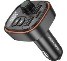 FM модулятор BOROFONE BC59, Black, Box