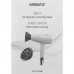 Фен ARDESTO HD-Y701PERL