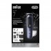Тример Braun AIO 7540 (AIO7540)