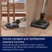 Пилосос Electrolux EW82U2DB