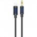 Кабель мультимедійний Lightning to 3.5mm M 1.0m silicone black BOROFONE (6941991114397)