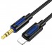 Кабель мультимедійний Lightning to 3.5mm M 1.0m silicone black BOROFONE (6941991114397)