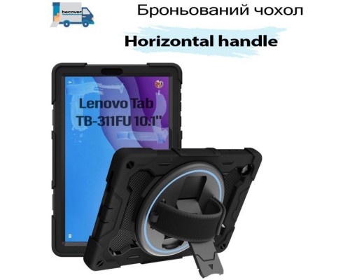 Чохол до планшета BeCover Lenovo Tab TB-311FU 10.1