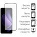Чохол до мобільного телефона Dengos Oppo Reno 13F 4G Case Carbon + 2 Glass (Purple) (DG-CTG2P-23)