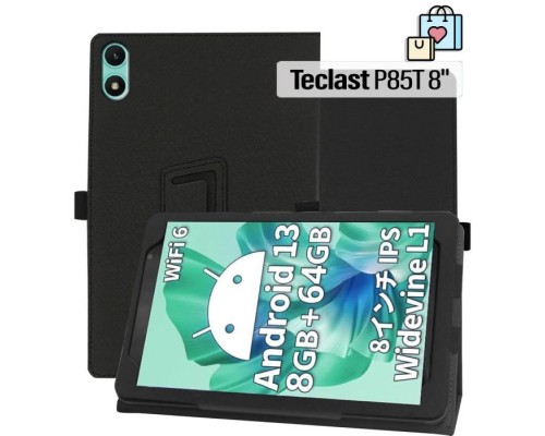 Чохол до планшета BeCover Slimbook Teclast P85T 8