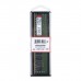 Модуль пам'яті для комп'ютера DDR4 8GB 3200 MHz Kingston (KVR32N22S8/8WP)