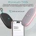 Акустична система HiFuture Ascendo 20W Black (ascendo.black)