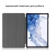Чохол до планшета BeCover Smart Case Samsung Galaxy Tab S10 Lite SM-X400/406 10.9