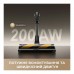 Пилосос Dreame R20 Ultra (VRV57F-1)
