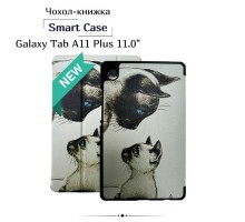 Чохол до планшета BeCover Smart Case Samsung Galaxy Tab A11 Plus SM-X236B 11.0" Cat (714014)