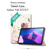 Чохол до планшета BeCover Smart Case Samsung Galaxy Tab A11 SM-X133/X135 8.7" Fairy (713976)