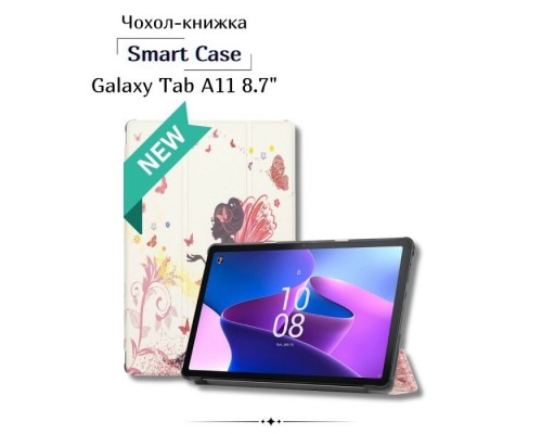 Чохол до планшета BeCover Smart Case Samsung Galaxy Tab A11 SM-X133/X135 8.7