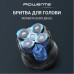 Електробритва Rowenta TN3110E0