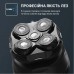 Електробритва Rowenta TN3110E0