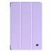 Чохол до планшета Armorstandart Smart Case Lenovo Idea Tab Lavender (ARM88130)