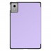 Чохол до планшета Armorstandart Smart Case Lenovo Idea Tab Lavender (ARM88130)