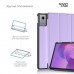 Чохол до планшета Armorstandart Smart Case Lenovo Idea Tab Lavender (ARM88130)