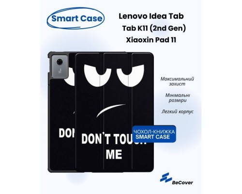 Чохол до планшета BeCover Smart Case Lenovo Idea Tab/K11 (2nd Gen) TB336/Xiaoxin Pad (2025) 11