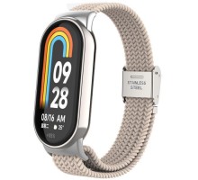 Ремінець до фітнес браслета Armorstandart Braided Solo Loop для Xiaomi Smart Band 10/9/8 Beige (ARM88103)
