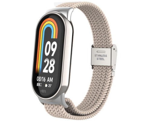 Ремінець до фітнес браслета Armorstandart Braided Solo Loop для Xiaomi Smart Band 10/9/8 Beige (ARM88103)