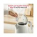 Електрочайник Tefal KO355AE0