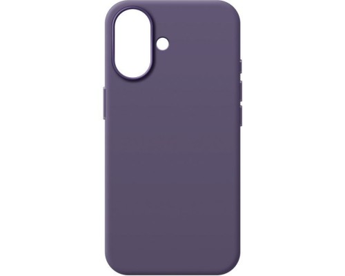 Чохол до мобільного телефона Armorstandart ICON2 MagCase Apple iPhone 17 Purple Fog (ARM88991)