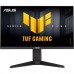 Монітор ASUS VG259QMRL5A (90LM0BQ0-B01O71)