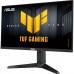 Монітор ASUS VG259QMRL5A (90LM0BQ0-B01O71)