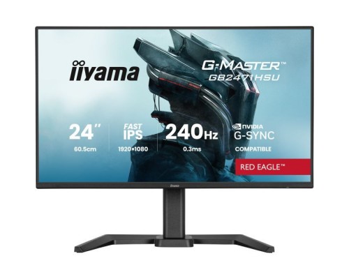 Монітор iiyama GB2471HSU-B1