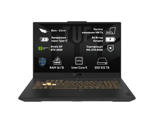 Ноутбук ASUS TUF Gaming F17 FX707VJB-HX063 (90NR0MY5-M002H0)