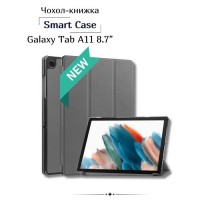 Чохол до планшета BeCover Smart Case Samsung Galaxy Tab A11 SM-X133/X135 8.7" Gray (713970)