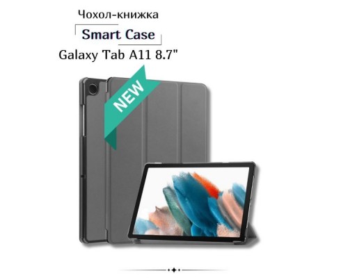 Чохол до планшета BeCover Smart Case Samsung Galaxy Tab A11 SM-X133/X135 8.7