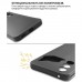 Чохол до мобільного телефона BeCover Silicone Nubia Neo 3 GT 5G Black (714692)