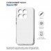 Чохол до мобільного телефона BeCover Silicone Xiaomi 15T Transparent (714688)