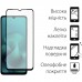 Чохол до мобільного телефона Dengos Motorola G06 Soft+glass Green (DG-KM-180)