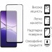 Чохол до мобільного телефона Dengos Oppo A5 Pro Soft+glass Green (DG-KM-183)