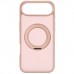 Чохол до мобільного телефона Armorstandart Unit Stand2 Apple iPhone 17 Air Light Pink (ARM86342)