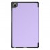 Чохол до планшета Armorstandart Smart Case Lenovo Tab One Purple (ARM87398)