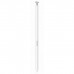 Мобільний телефон Samsung Galaxy S26 Ultra 12/512Gb White (SM-S948BZWGEUC)