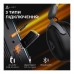 Навушники Ajazz AHM08 MAX 3-Mode Black (AHM08-MAX-BGY)