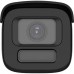 Камера відеоспостереження Hikvision DS-2CD2647G3T-LIZSY (2.8-12)