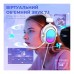 Навушники Fifine H16 7.1 RGB White (H16W)