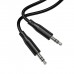 Кабель мультимедійний 3.5mm M to 3.5mm M 1.0m BL26 black BOROFONE (6941991122170)