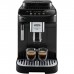 Кавомашина DeLonghi ECAM 290.61.B