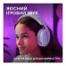 Навушники Logitech G325 Lightspeed Lilac (981-001538)